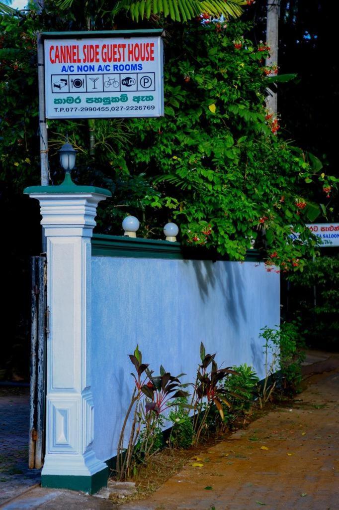 Canal Side Guest House Polonnaruwa Zewnętrze zdjęcie